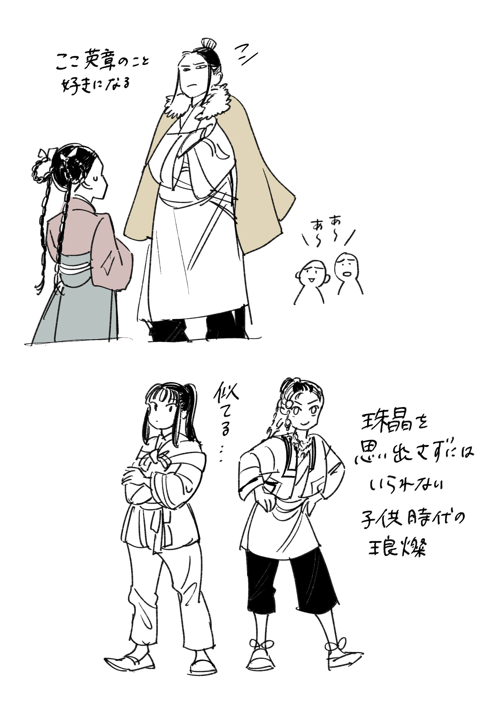 20260917194811-admin.png